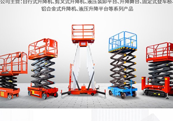 应县​出口成为核心增长引擎