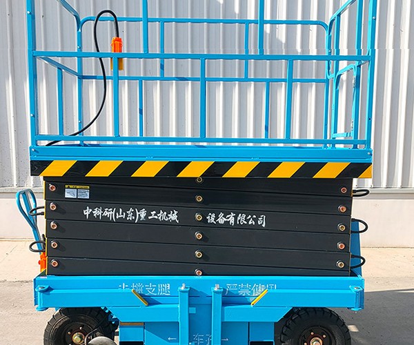 应县自行走升降机